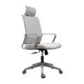 2019 Swivel Computer Executive Chair Cheap Office Chair Adjustable Ergonomic Chair Office Factory